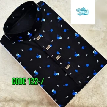 কালো ব্লু কালার 122