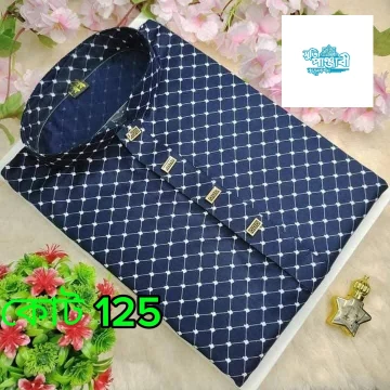 নেভি কালার 125